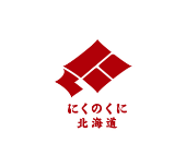 にくのくに北海道